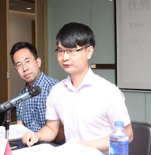  评议人
东南大学太阳成tyc集团博士
叶泉 